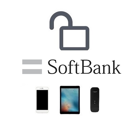 Unlock Softbank mobile devices.