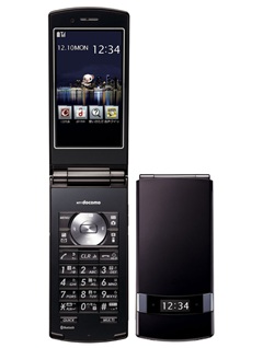 Unlock NEC N-01E