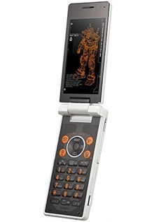 Unlock SHARP 945SH 