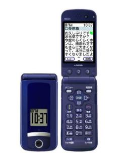 Unlock FUJITSU FOMA F883IES