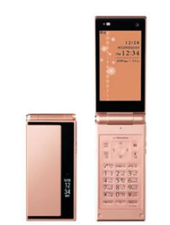 Unlock FUJITSU F-06D