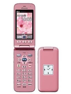 Unlock FUJITSU F-02J