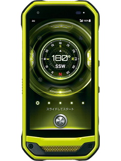 Desbloquear KYOCERA TORQUE G03