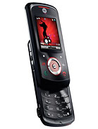 Unlock MOTOROLA EM25