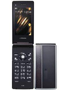 Unlock NEC Docomo Style (N-03D)