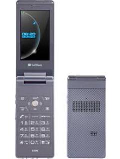 Unlock NEC Softbank 820N