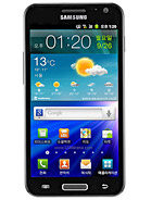 Unlock SAMSUNG Galaxy S2 HD LTE 