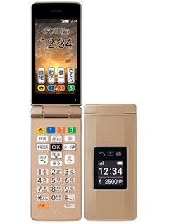 Unlock SHARP 807SH