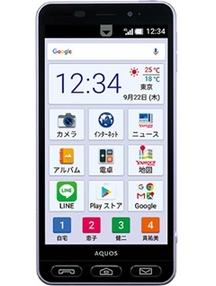 SHARP Simple Smartphone 3 (509SH) Desbloquear SHARP Simple Smartphone 3 (509SH)