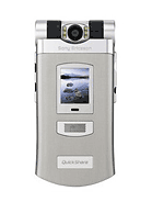 Unlock SONYERICSSON Z800