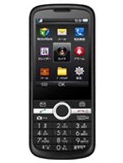 Desbloquear ZTE 301Z